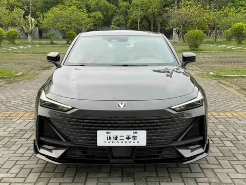 Changan UNI-V 2023 buy in Moscow
