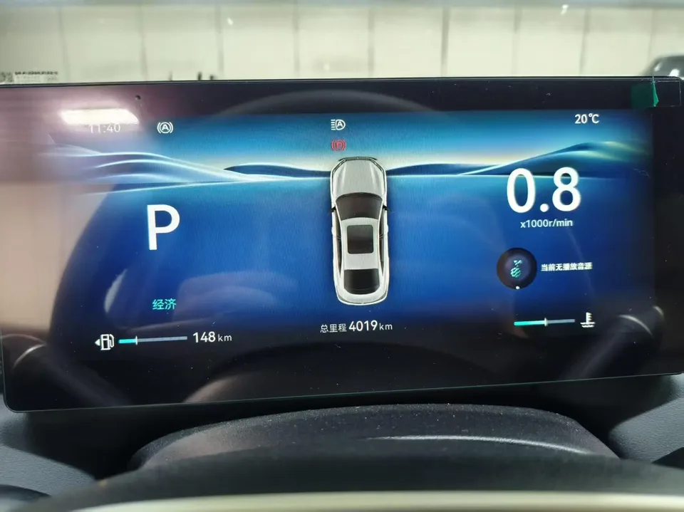 Changan Escape 2026 Yidong fourth-generation 1.5T DCT 500Bar Smart Edition 2025 — миниатюра 4