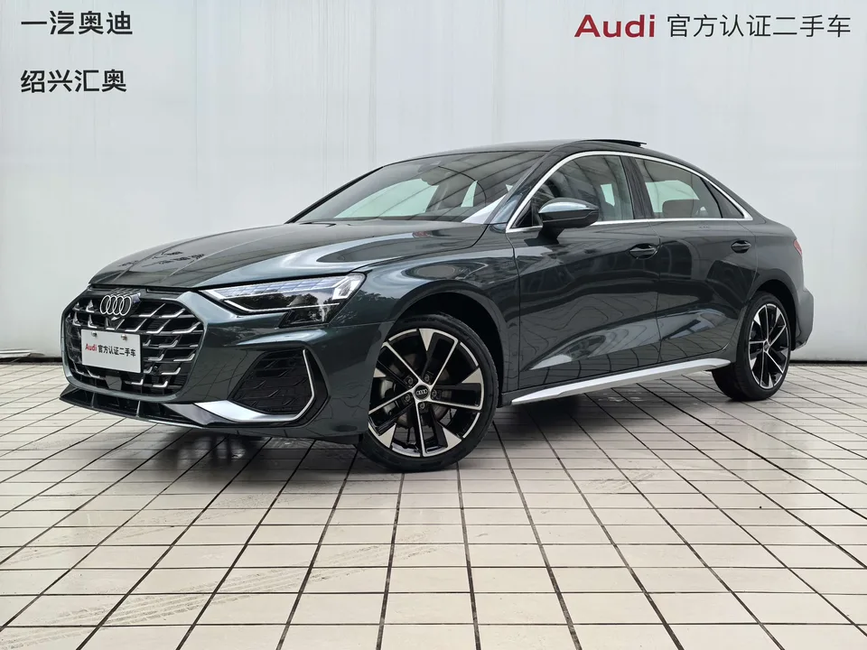 Audi A3 2026