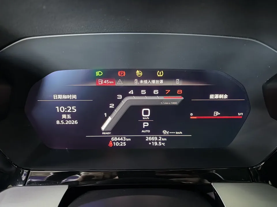 Audi A3 Audi A3 2023 A3L Limousine 35 TFSI Luxury Sports 2023 — миниатюра 5