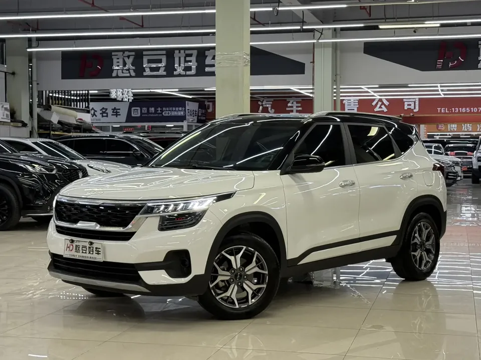 Kia Run proudly Run proudly 2021 AOPAO 1.5L CVT New Edition 2022 — photo 1, buy with delivery to Moscow