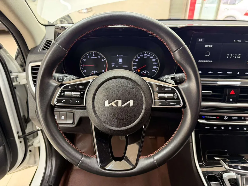 Kia Run proudly Run proudly 2021 AOPAO 1.5L CVT Trend Edition 2023 — thumbnail 4