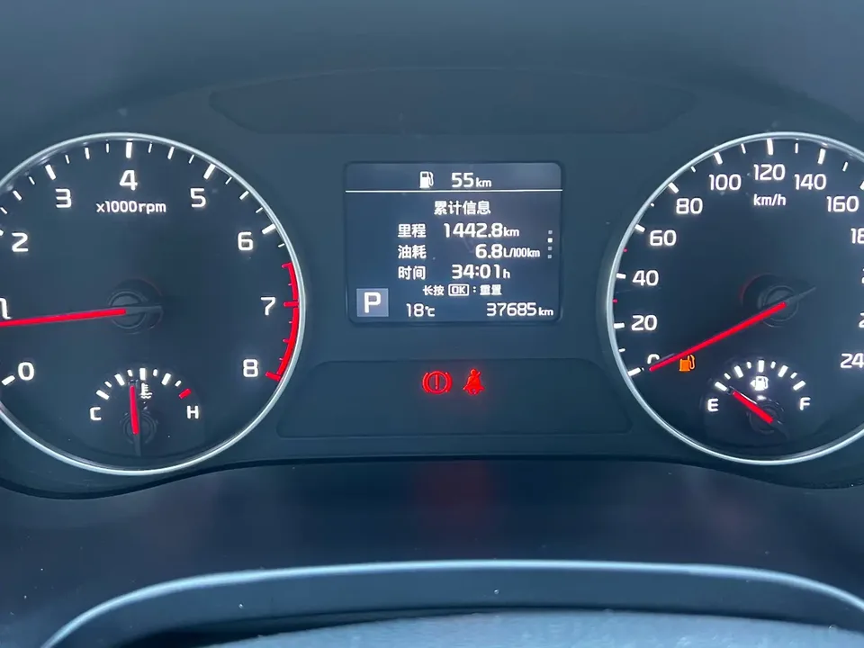 Kia Run proudly Run proudly 2021 AOPAO 1.5L CVT Trend Edition 2023 — thumbnail 3