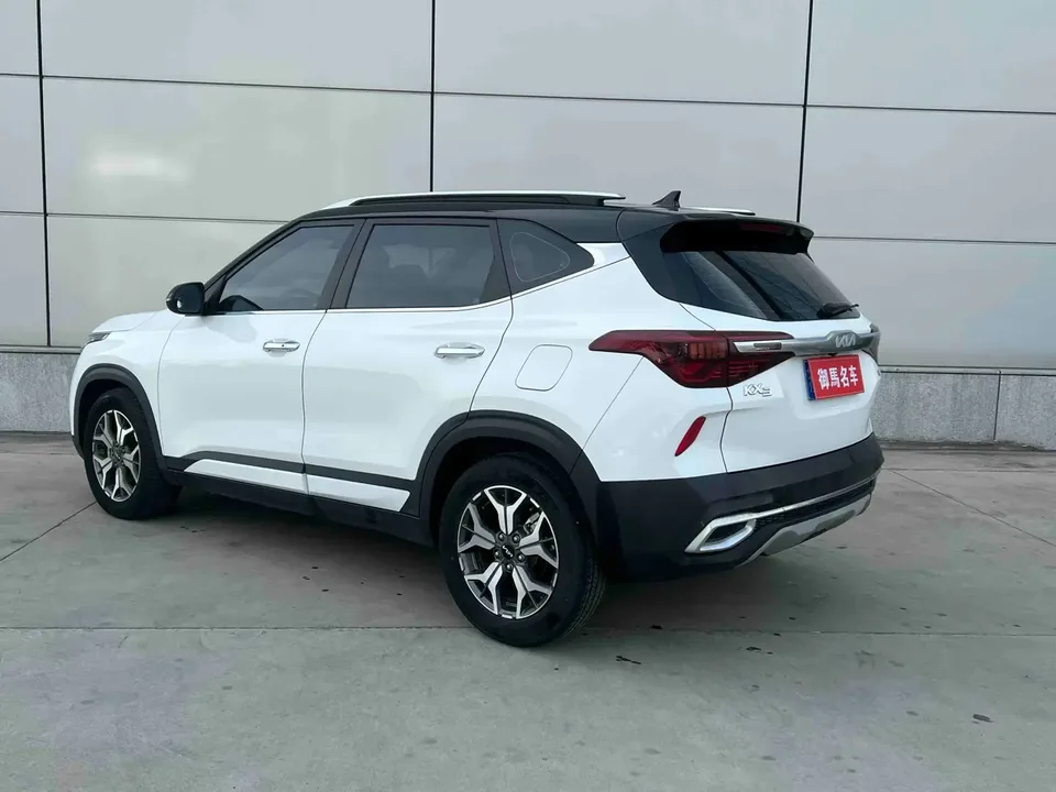 Kia Run proudly Run proudly 2021 AOPAO 1.5L CVT Trend Edition 2023 — thumbnail 4