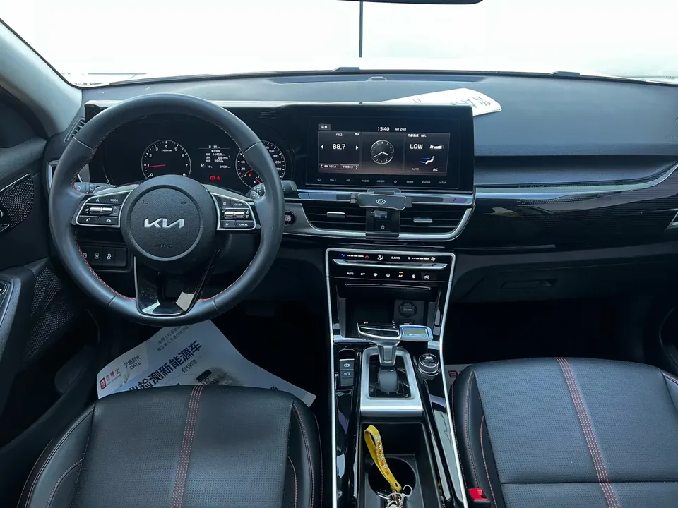 Kia Run proudly Run proudly 2021 AOPAO 1.5L CVT Trend Edition 2023 — thumbnail 5
