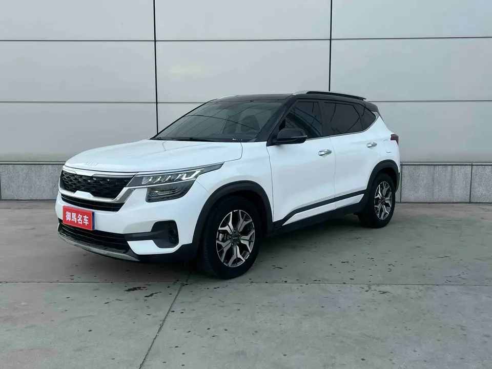 Kia Run proudly Run proudly 2021 AOPAO 1.5L CVT Trend Edition 2023 — photo 1, buy with delivery to Moscow