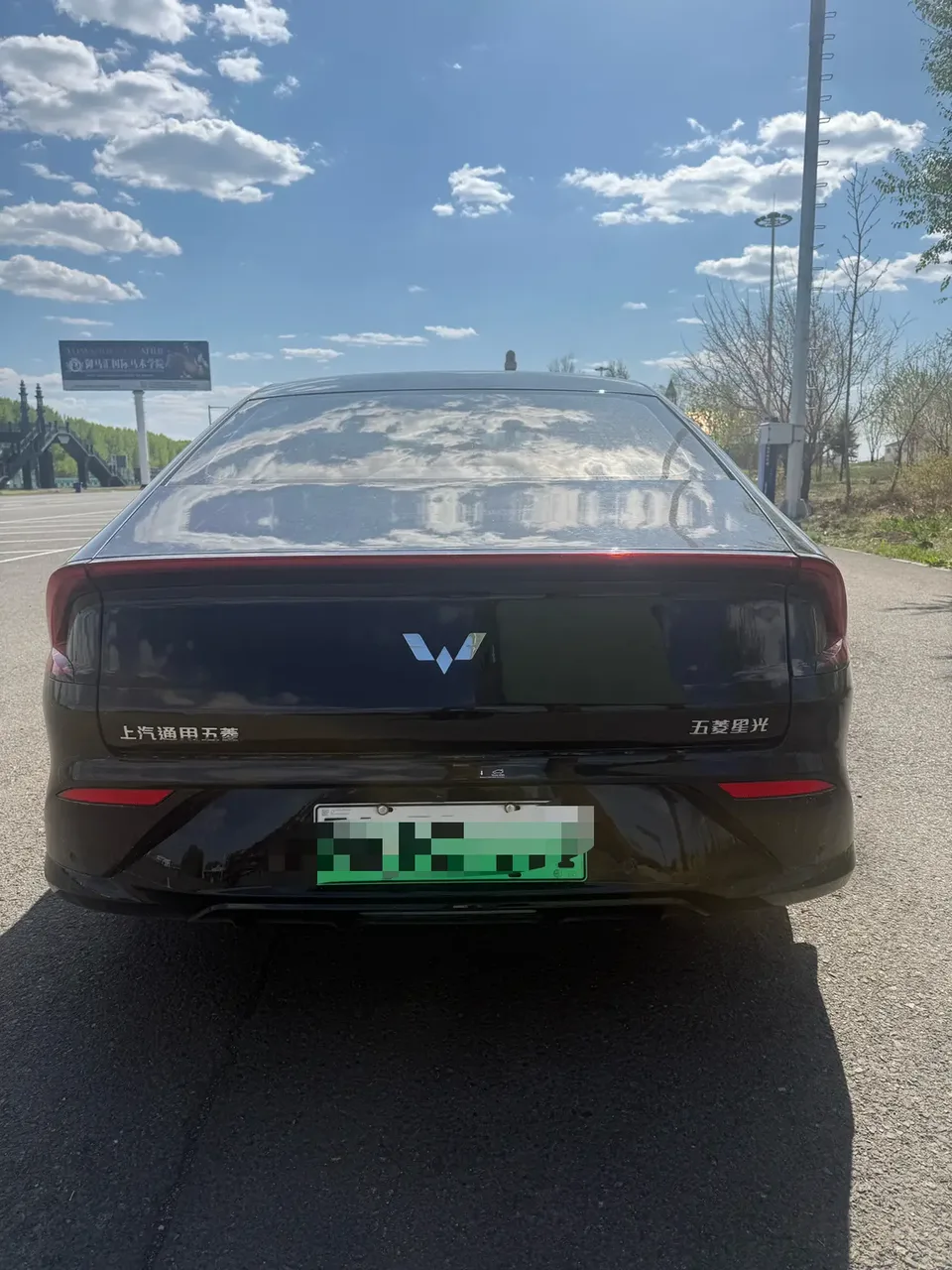Wuling Starlight PHEV 150km Smart Advanced 2025 — миниатюра 2