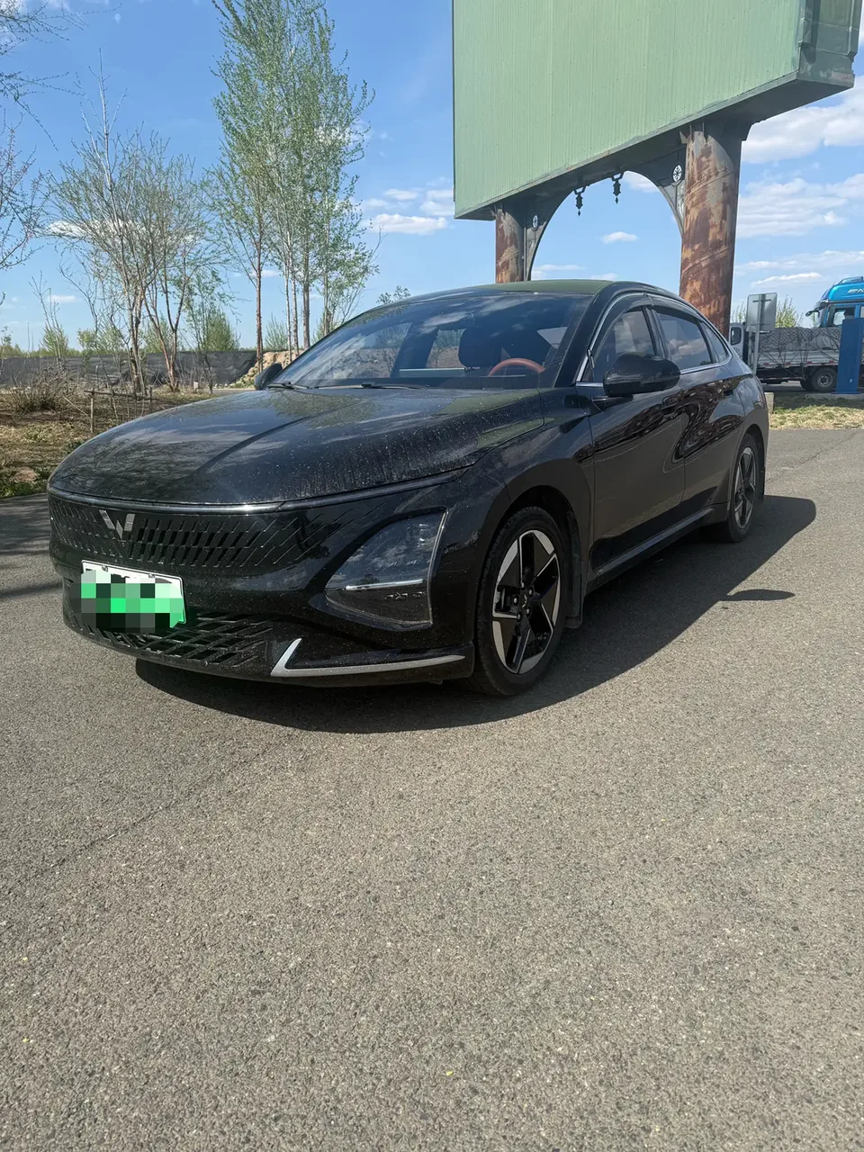 Wuling Starlight PHEV 2025