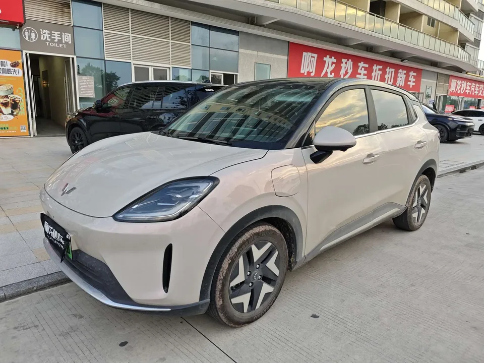 Wuling Bingo S 2025