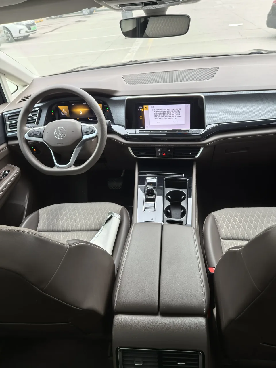 Volkswagen Weiran Weiran 2024 330TSI Business Edition 2024 — миниатюра 3