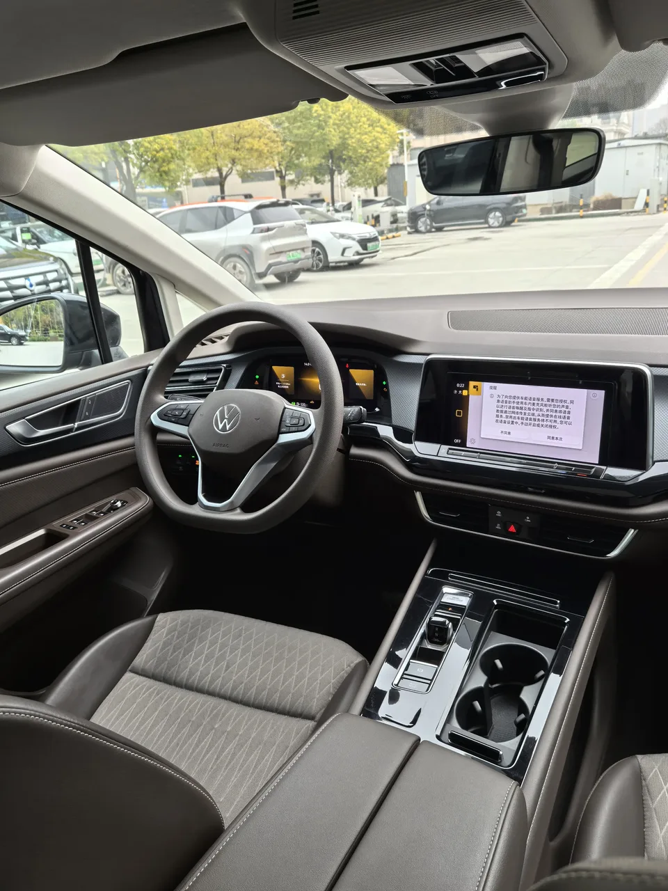 Volkswagen Weiran Weiran 2024 330TSI Business Edition 2024 — миниатюра 4