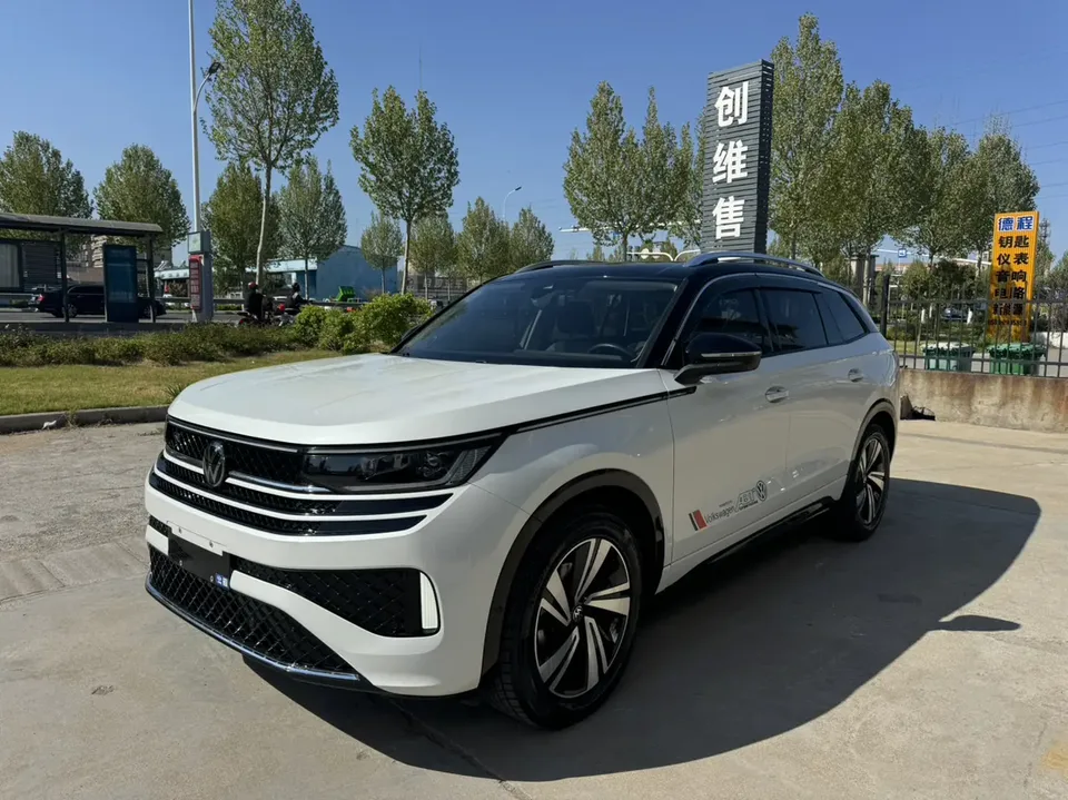 Volkswagen Patrol 2023