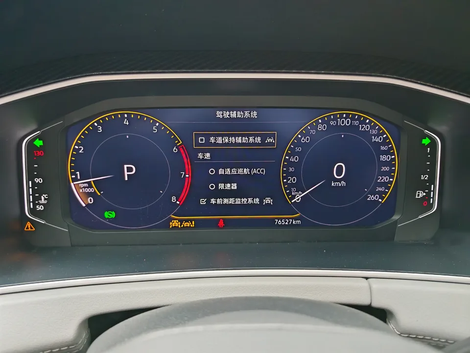 Volkswagen Tayron 300TSI 2WD Luxury Plus Advanced Edition 2024 — миниатюра 3