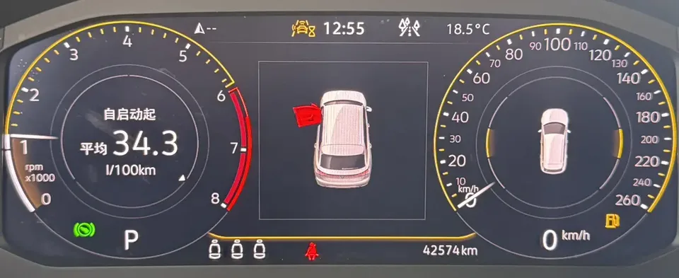 Volkswagen Tayron Tanyue 2023 280TSI 2WD Luxury Plus Advanced Edition 2023 — миниатюра 4