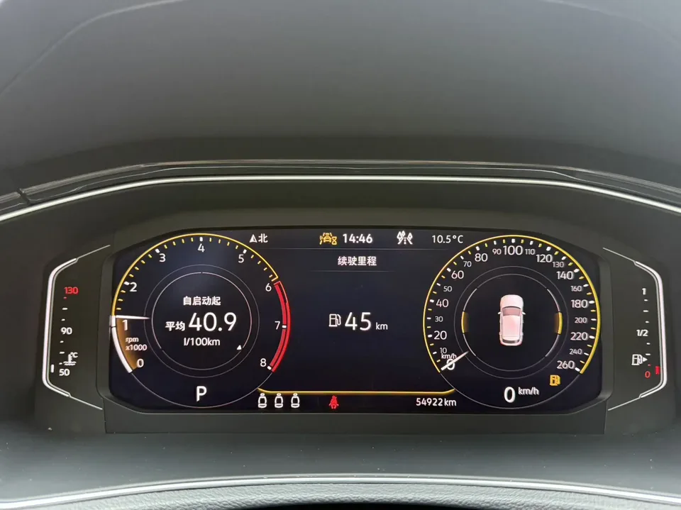 Volkswagen T-Roc Tange 280TSI DSG two-wheel drive comfort PLUS 2023 — миниатюра 3