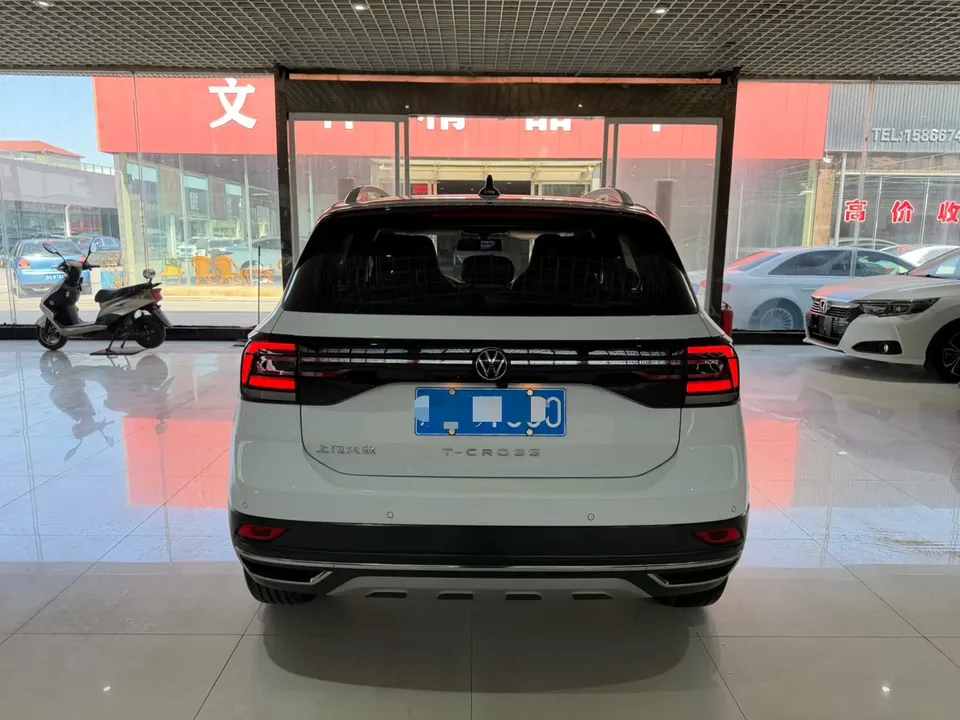 Volkswagen Tu Kai Tu Kai 2023 Tukai 2023 1.5L automatic comfort version 2023 — thumbnail 2