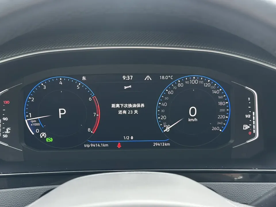 Volkswagen Arteon CC 2021 Volkswagen CC 2021 380TSI eye-catching version 2022 — thumbnail 3