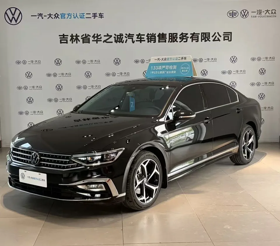 Volkswagen Magotan 2025
