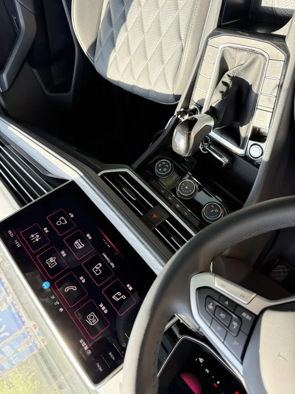 Volkswagen Sagitar 2023 Sagitar 280TSI DSG Beyond Edition 2022 — миниатюра 3