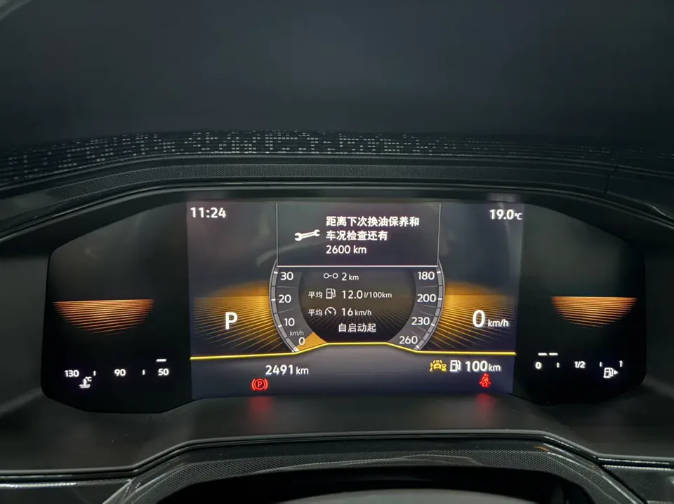 Volkswagen Lavida Volkswagen Lavida Elite 1.5L Outstanding New Edition 2025 — миниатюра 5
