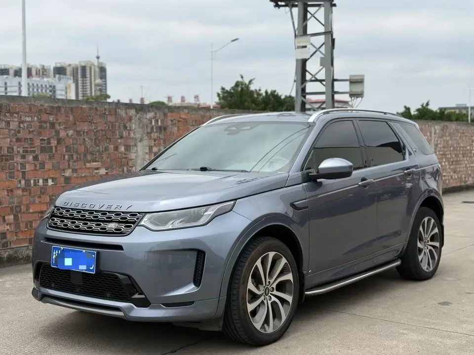Land Rover Discover Sports 2022