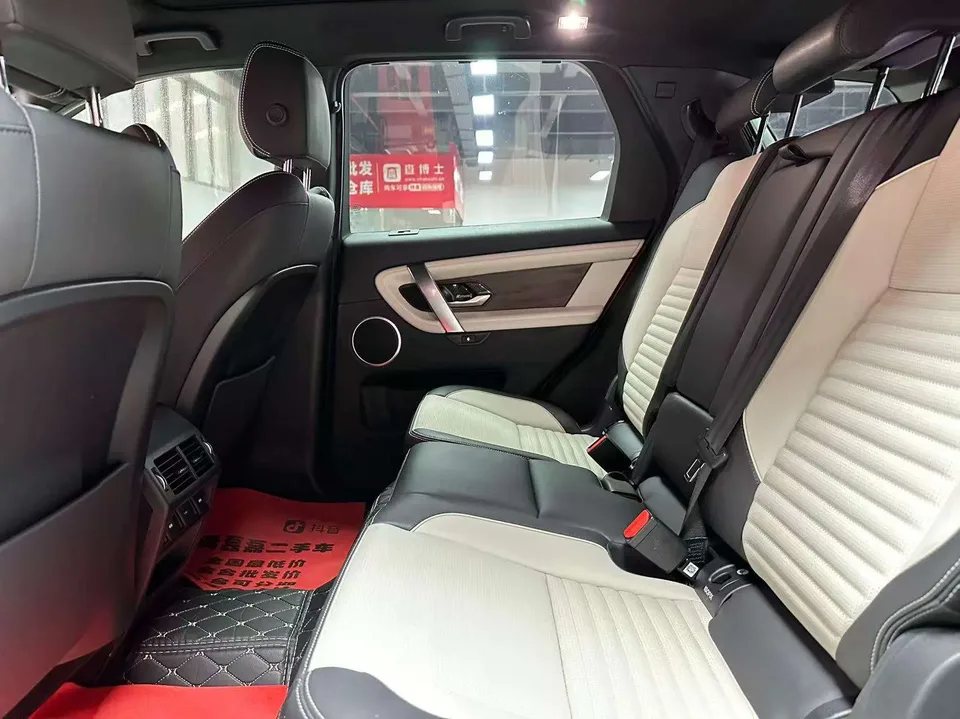Land Rover Discover Sports 249PS R-Dynamic SE Performance Technology Edition 7 Seaters 2022 — миниатюра 3