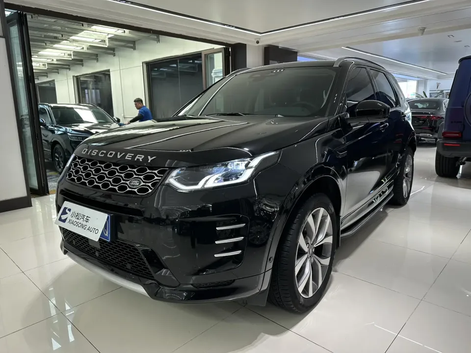 Land Rover Discover Sports 2024