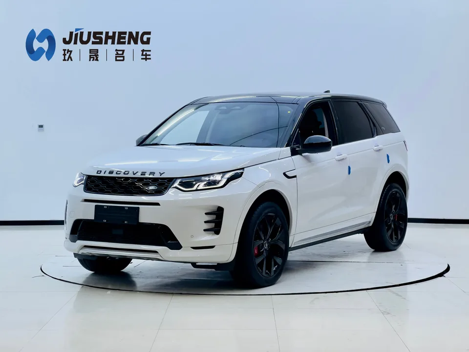 Land Rover Discover Sports 2025