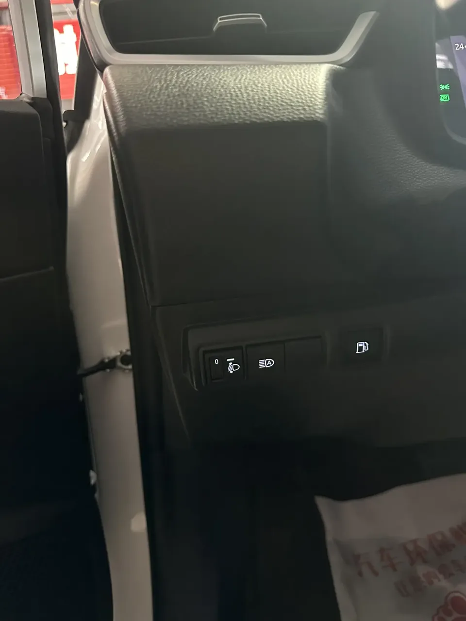 Toyota Corolla Intelligent Electric Hybrid Dual Engine 1.8L E-CVT Elite Edition 2024 — миниатюра 5