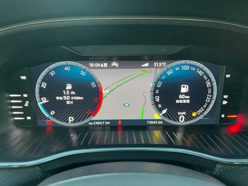Skoda Kodiaq TSI330 7-seat two-wheel drive luxury version 2022 — миниатюра 5