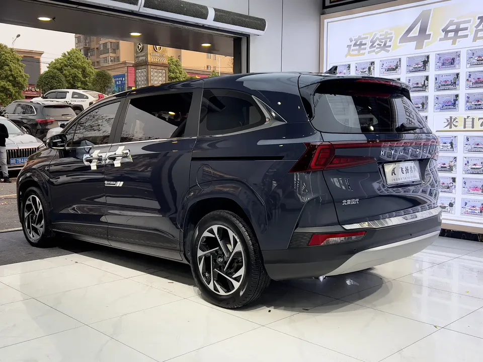 Hyundai Kustu 270TGDi Smart Love Flagship Edition TOP 2022 — миниатюра 2