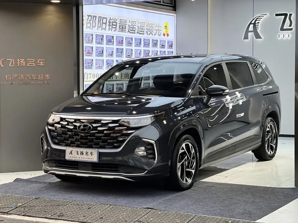 Hyundai Kustu 2022