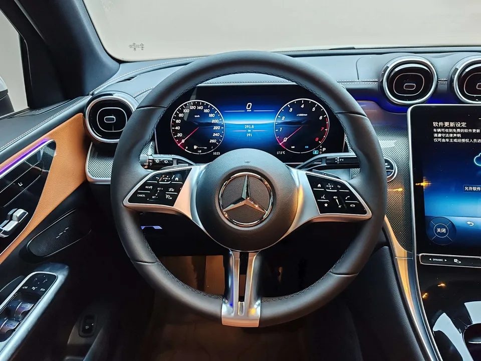 Mercedes-Benz GLC-Class GLC 2026 Mercedes-Benz GLC 2025 GLC 260 L 4MATIC Dynamic 5-seater 2026 — thumbnail 4