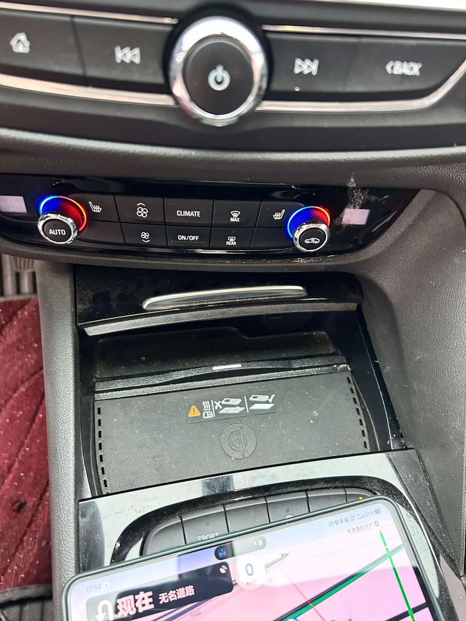 Buick Majesty Regal 2024 25T Super Edition 2024 — миниатюра 3
