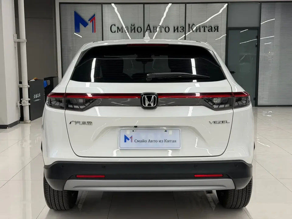 Honda VEZEL Binzhi 2023 1.5L CVT technology version 2023 — thumbnail 2