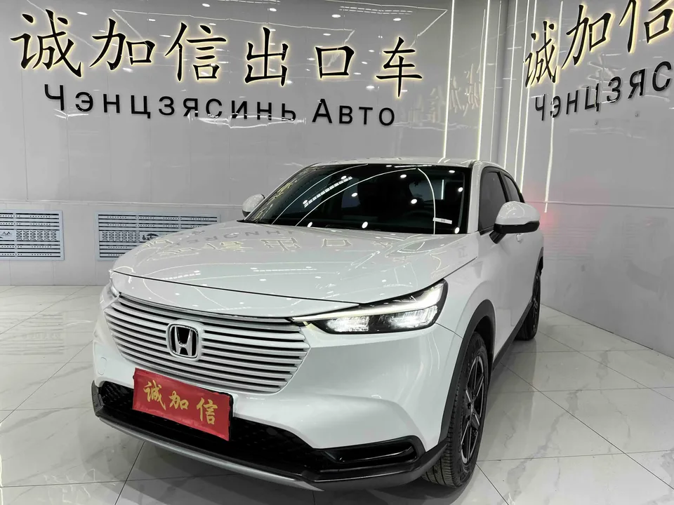 Honda VEZEL Binzhi 2023 1.5L CVT Elite Edition 2023 — фото 1, купить с доставкой в Москву