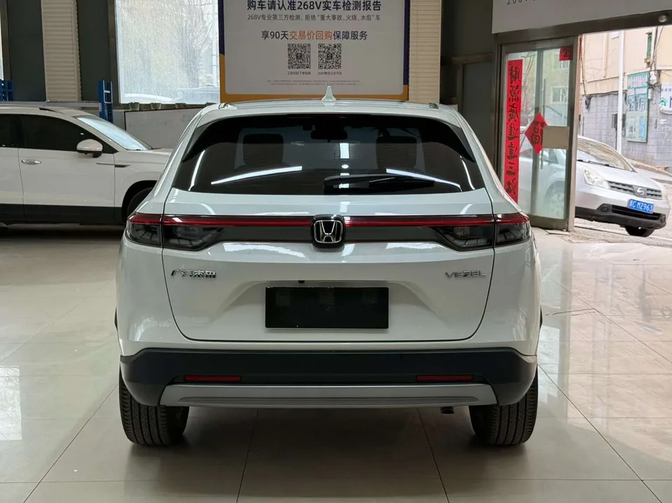 Honda VEZEL 1.5L CVT technology version 2023 — миниатюра 2