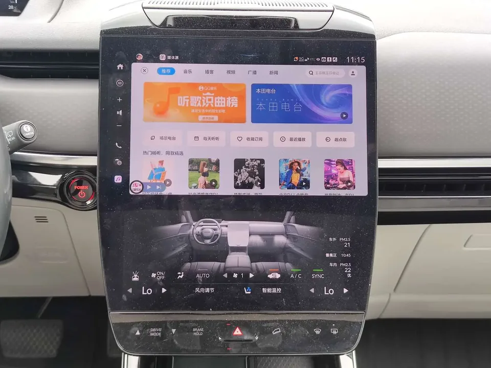 Honda GAC P7 GAC P7 2025 4WD Long Range Max 2025 — thumbnail 4