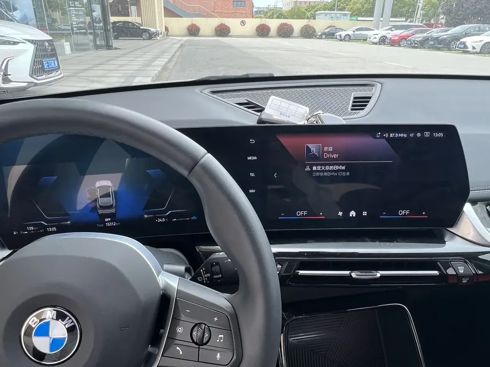 BMW X1 X1 2023 sDrive20Li X Design Package 2023 — thumbnail 3