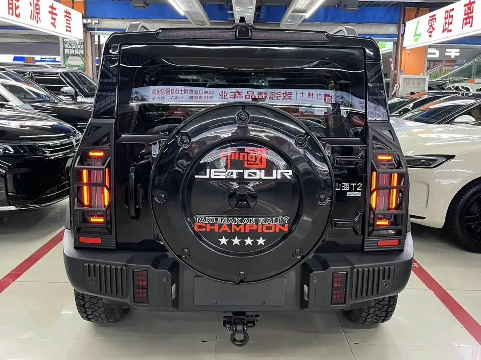 Jietu Shanhai Jetour Traveler C-DM 1.5TD DHT 129km 2WD Forest Edition 2025 — миниатюра 2