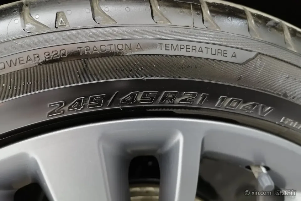 Leapmotor C16 Extended Range 200 Premium Edition 2025 — миниатюра 4