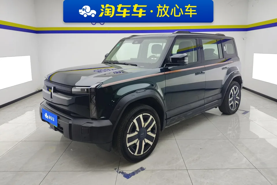iCAR 03 2023