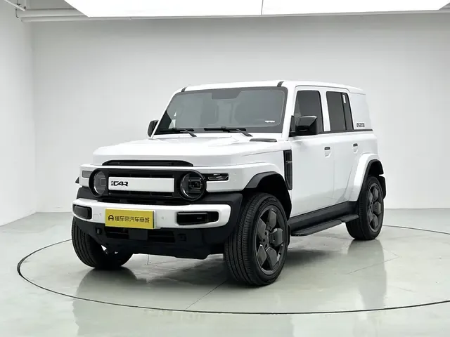 iCAR Super V23 2024