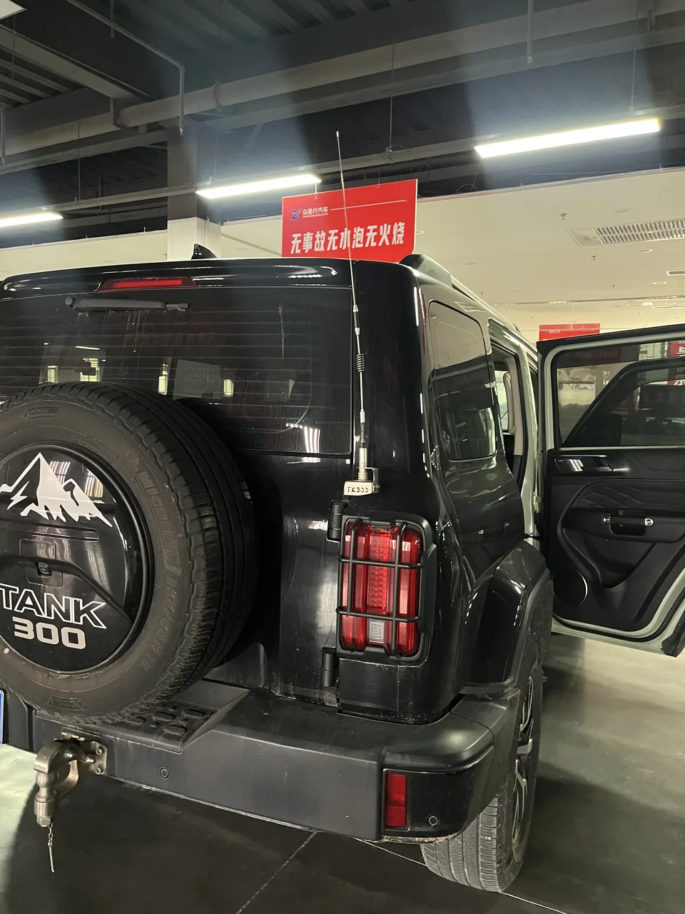 Tank 300 City Edition 2.0T My View 2022 — миниатюра 4