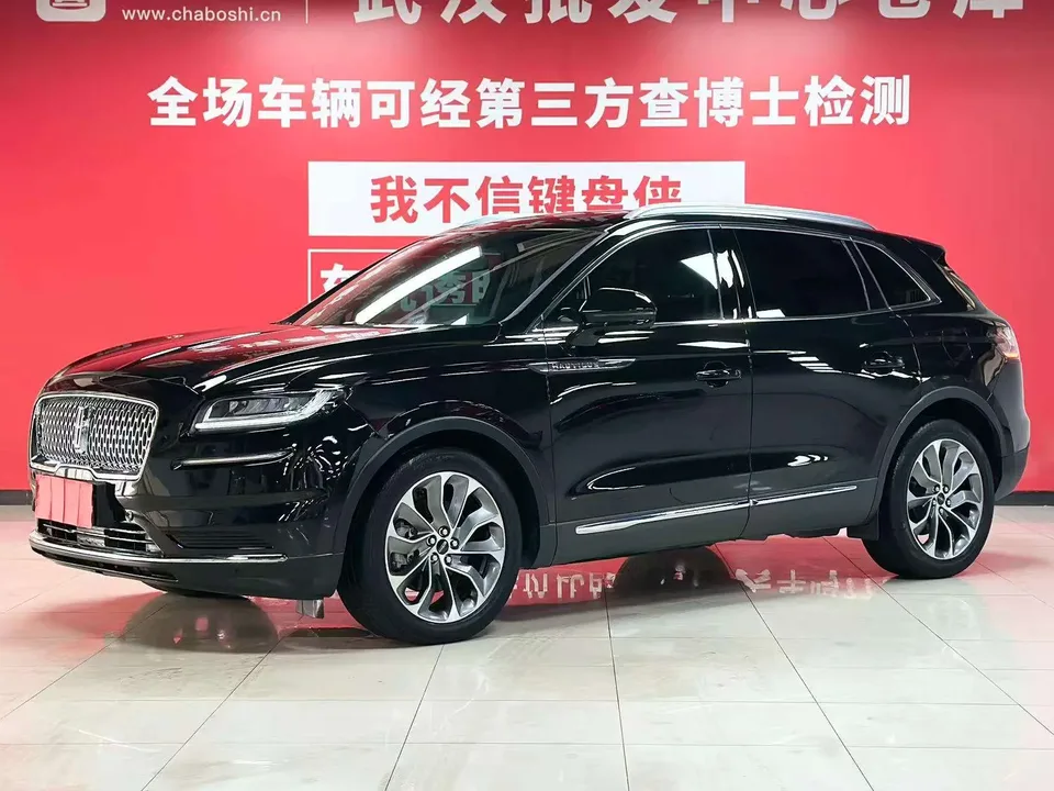 Lincoln Navigator 2022