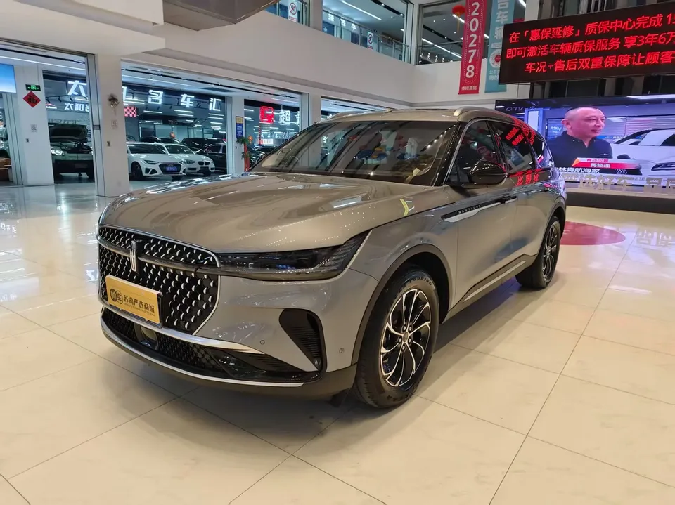 Lincoln Navigator 2023
