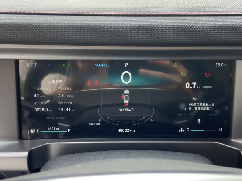 Jetour Jet Traveler 1.5TD 2WD Discovery PRO 2023 — миниатюра 4