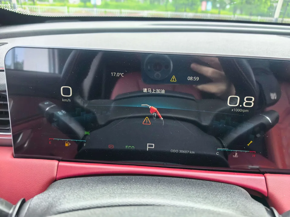 Jetour Jietu X70 PLUS Champion Edition 1.5T DCT Champion MAX 7 Seaters 2025 — миниатюра 5