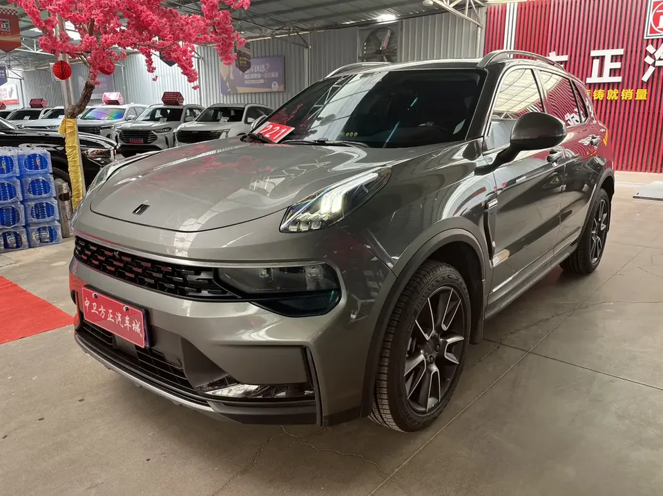 Lynk & Co 01 2022