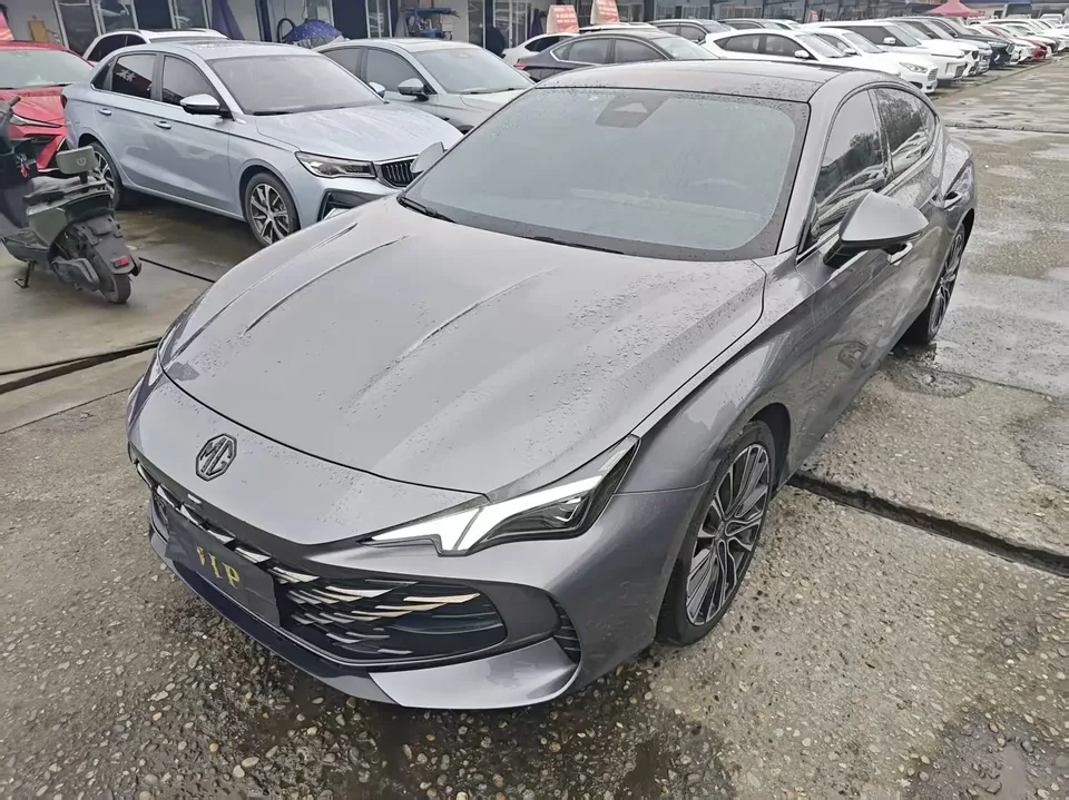 MG 7 2023